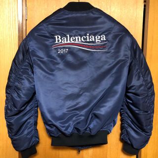 バレンシアガ(Balenciaga)のbalenciaga 17ss ボンバージャケット ma-1(ブルゾン)