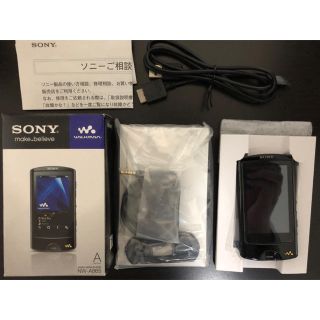 ソニー(SONY)のSONY ソニー ウォークマン NW-A865 ブラック シリコンケース付(ポータブルプレーヤー)