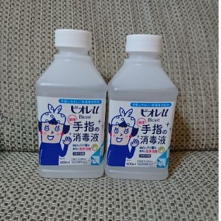 ビオレ(Biore)のビオレu 手指の消毒液　詰め替え用2本セット(日用品/生活雑貨)