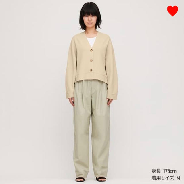 ユニクロユー UniqloU ミラノリブショートVネックカーディガン