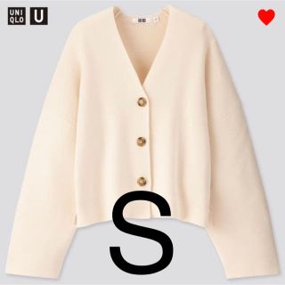 ユニクロ(UNIQLO)のユニクロユー UniqloU ミラノリブショートVネックカーディガン(カーディガン)