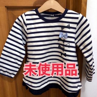 ニシマツヤ(西松屋)のボーダー トップス　95 未使用品　タグ付き(Tシャツ/カットソー)