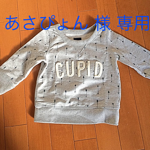 babyGAP(ベビーギャップ)のあさぴょん様 専用 キッズ/ベビー/マタニティのベビー服(~85cm)(トレーナー)の商品写真