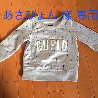 ベビーギャップ(babyGAP)のあさぴょん様 専用(トレーナー)