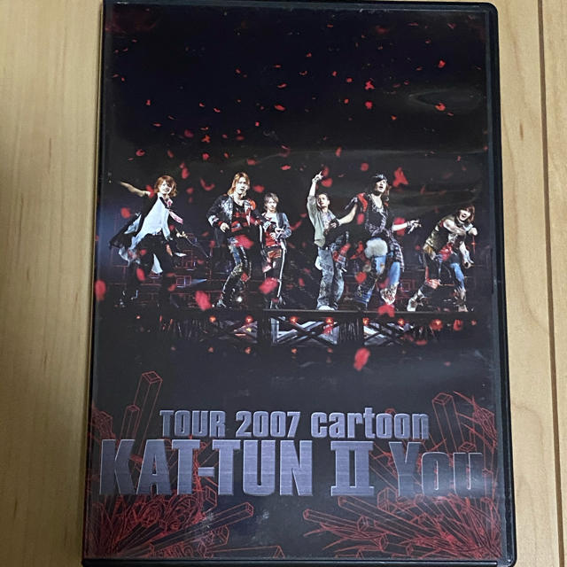 KAT-TUN(カトゥーン)のKAT-TUN ライブDVD2007 エンタメ/ホビーのDVD/ブルーレイ(ミュージック)の商品写真