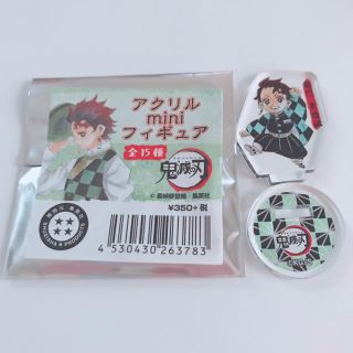 鬼滅の刃 竈門炭治郎 miniアクリルスタンド(キャラクターグッズ)