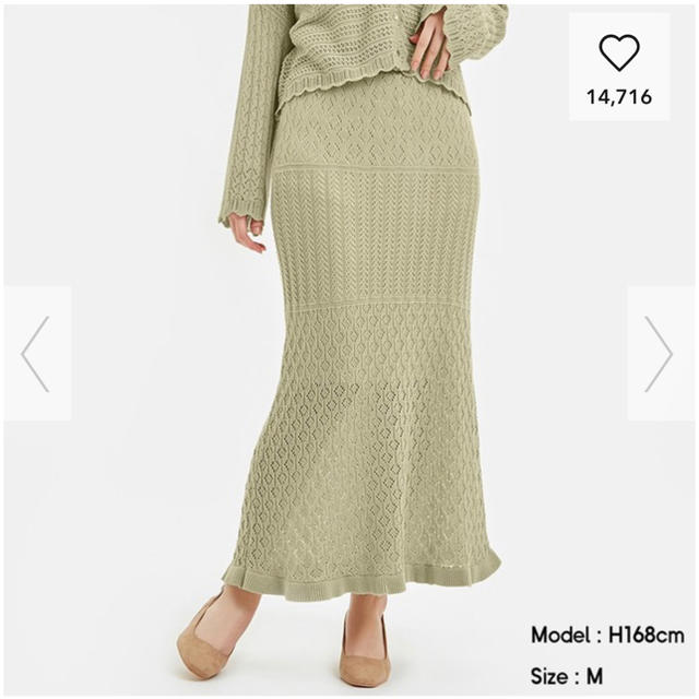 GU(ジーユー)のLilia様専用　透かし編みニットスカート　XS レディースのスカート(ロングスカート)の商品写真