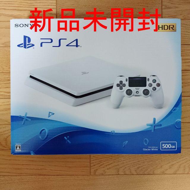 特別セール品】 新品未開封 プレイステーション4本体 送料込み