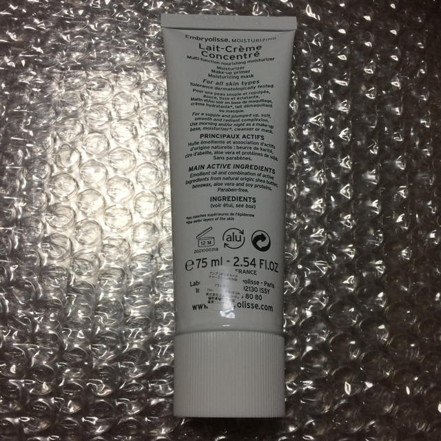 Embryolisse(アンブリオリス)の新品未使用 並行輸入品 アンブリオリス モイスチャークリーム 75mL コスメ/美容のスキンケア/基礎化粧品(フェイスクリーム)の商品写真