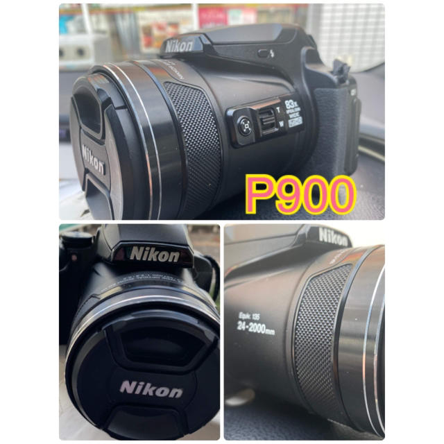 【新品本物】 Nikon -5000円 3/1限定値下げ P900 コンパクトデジタルカメラ