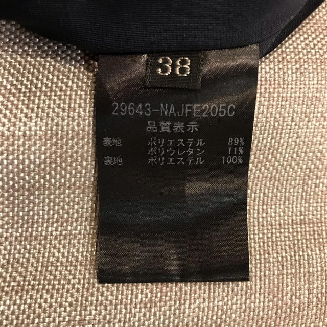 FOXEY(フォクシー)の美品❣️ フォクシー ニューヨーク ノーカラー リボン ジャケット 黒 38 レディースのジャケット/アウター(ノーカラージャケット)の商品写真