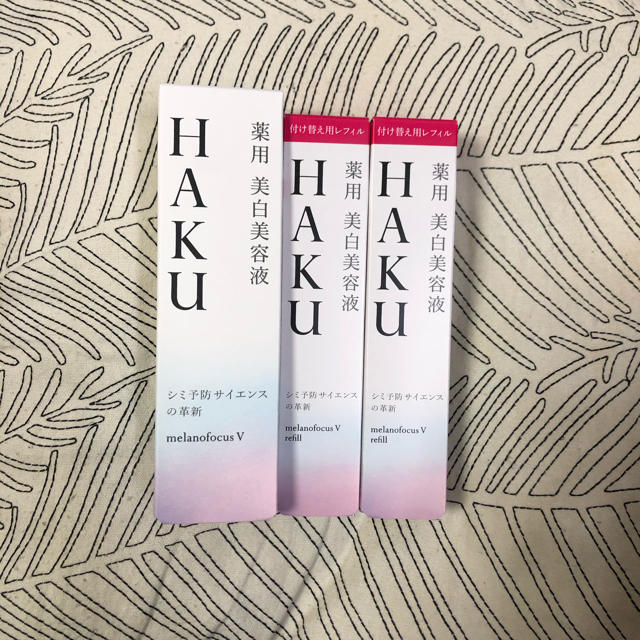 HAKU メラノフォーカスＶ 薬用 美白美容液 付け替え用レフィル ３個セット