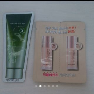 トニーモリー(TONY MOLY)のTONY MOLY　エッセンスファンデーション　NATURE REPUBLIC(ファンデーション)