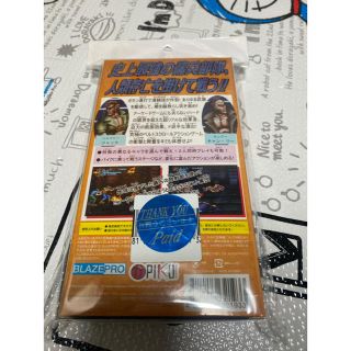 新品未使用】アイアンコマンドー 鋼鉄の戦士 スーパーファミコンの通販