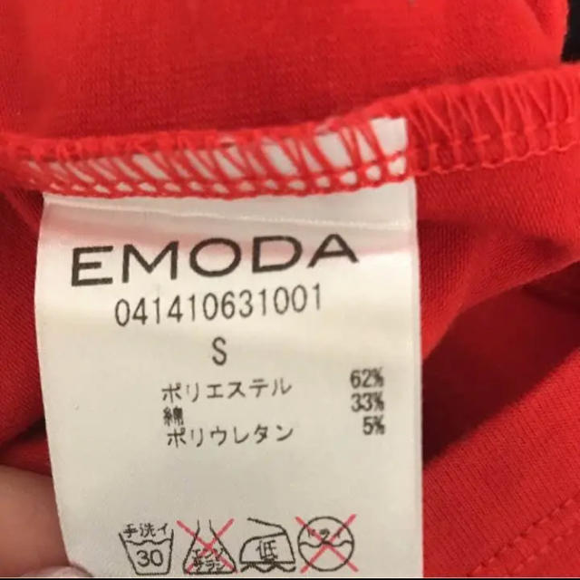 EMODA(エモダ)のショート丈 トップス レディースのトップス(Tシャツ(半袖/袖なし))の商品写真