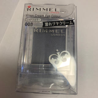 リンメル(RIMMEL)のリンメル プリズム クリームアイカラー 008 ネイビーブルー(2g)(アイシャドウ)