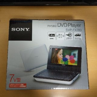 ソニー(SONY)の【送料込・未使用】ポータブルDVDプレイヤー(DVDプレーヤー)