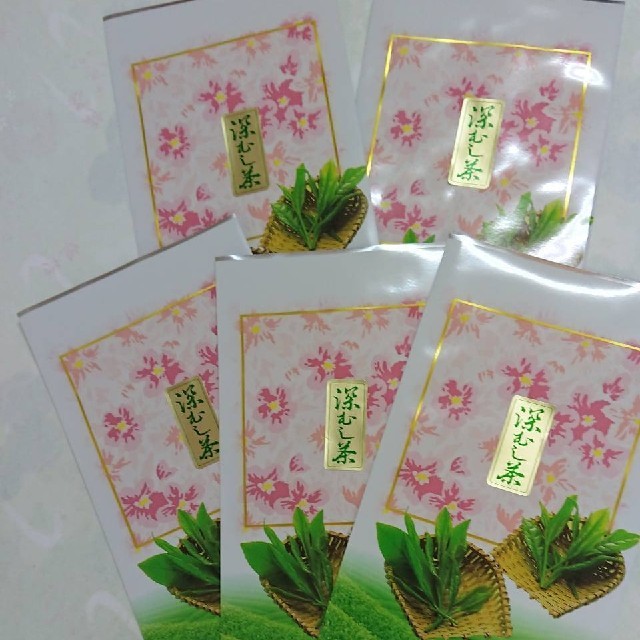 静岡県産 深むし茶 100g5袋 おとづれ 食品/飲料/酒の飲料(茶)の商品写真