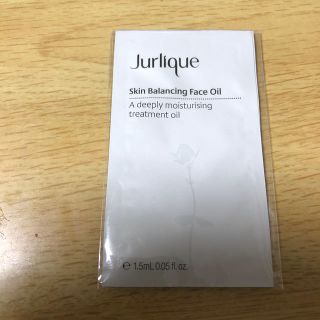 ジュリーク(Jurlique)のジュリーク♡美容オイル(フェイスオイル/バーム)