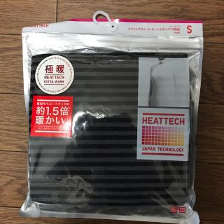 ユニクロ(UNIQLO)のしば様専用！ユニクロ極暖ヒートテック　新品‼️(アンダーシャツ/防寒インナー)