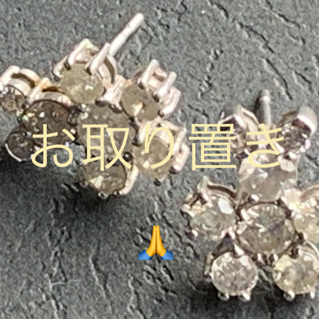 K18 天然ダイヤ2ct 双子のテディベアピアス