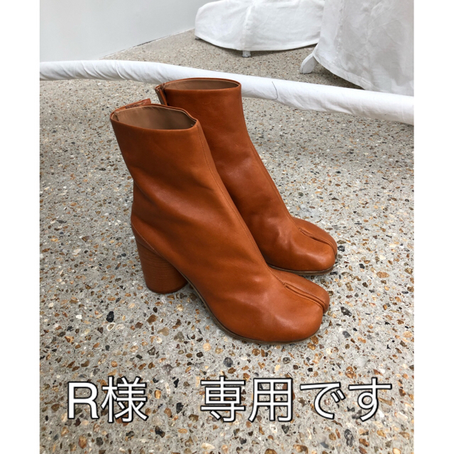 Maison Martin Margiela(マルタンマルジェラ)の《R様専用》 Maison Margiela タビブーツ レディースの靴/シューズ(ブーツ)の商品写真