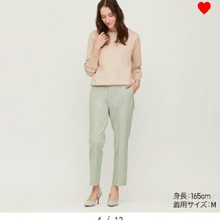 ユニクロ(UNIQLO)のEZYアンクルパンツ Lサイズ(クロップドパンツ)