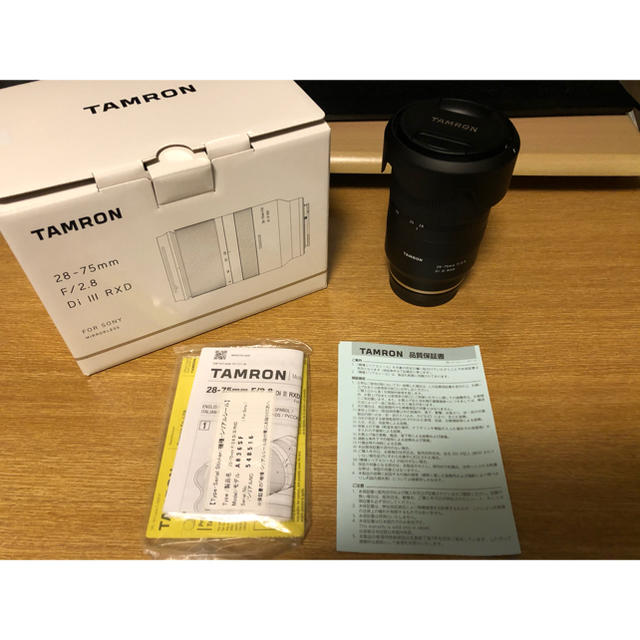 TAMRON - 28-75mm F/2.8 Di III RXD SONY タムロン ソニー