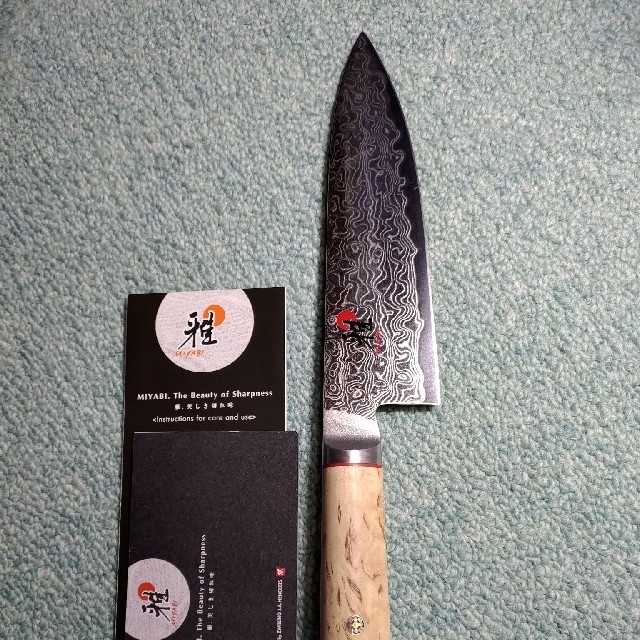 Zwilling J.A. Henckels(ツヴィリングジェイエーヘンケルス)のボブクレーマー  MIYABI 5000MCD Gyuto インテリア/住まい/日用品のキッチン/食器(調理道具/製菓道具)の商品写真