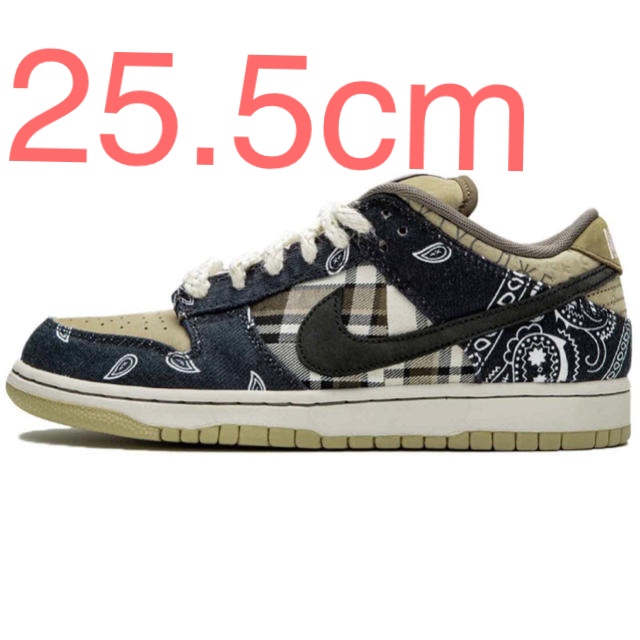 靴/シューズTravis Scott NIKE SB DUNK LOW 25.5cm