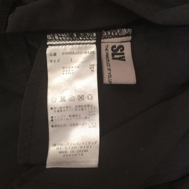 SLY(スライ)のSLY  スカート レディースのスカート(ミニスカート)の商品写真