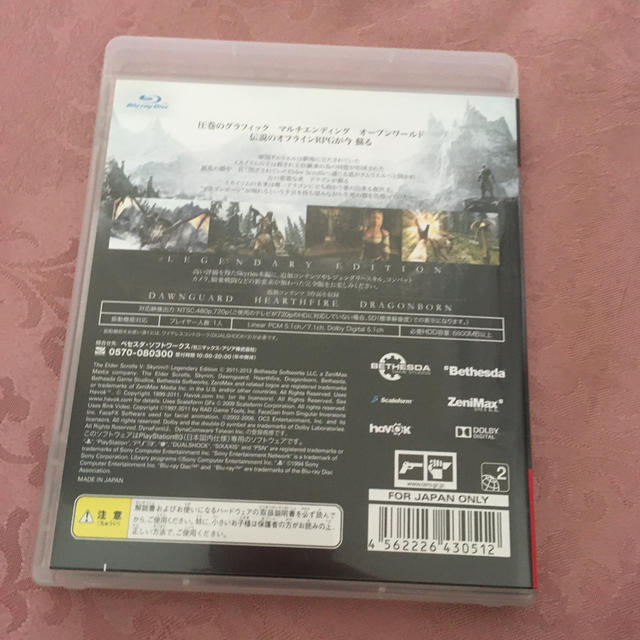 The Elder Scrolls V： Skyrim Legendary Ed エンタメ/ホビーのゲームソフト/ゲーム機本体(家庭用ゲームソフト)の商品写真