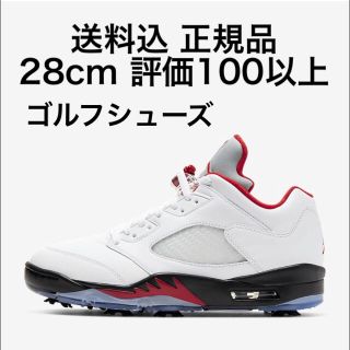 ナイキ(NIKE)の送料込 正規品 28 NIKE AIR JORDAN 5 GOLF SHOES(シューズ)