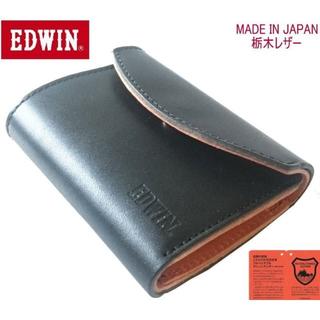 エドウィン 折り財布(メンズ)の通販 45点 | EDWINのメンズを買うならラクマ