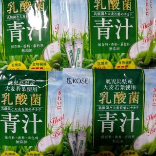 乳酸菌青汁　４袋(青汁/ケール加工食品)