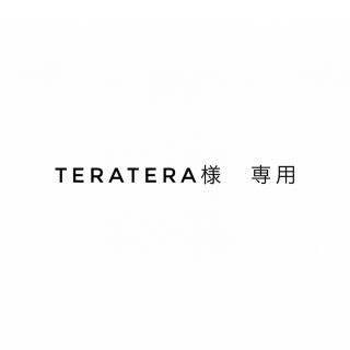 ナイキ(NIKE)のteratera様専用(スニーカー)