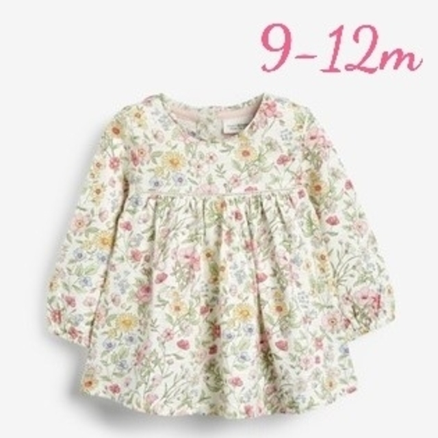 NEXT(ネクスト)のNEXT 花柄チュニック 9-12m キッズ/ベビー/マタニティのベビー服(~85cm)(シャツ/カットソー)の商品写真