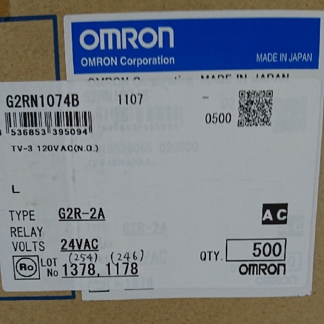 OMRON(オムロン)のオムロン製パワーリレーG2R-2A 24VAC その他のその他(その他)の商品写真