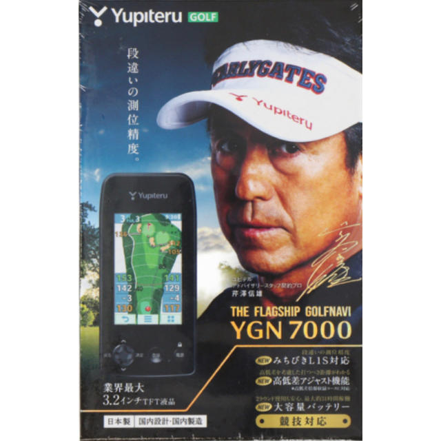 在庫処分 ☆ Amazon ユピテル ユピテル YGN7000 ゴルフナビ YGN7000