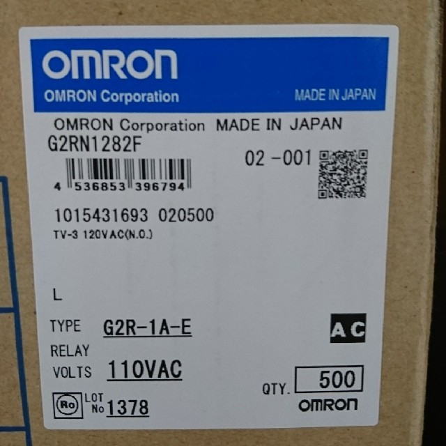 OMRON(オムロン)のオムロン製基板用パワーリレー G2R-1A-E 1ケース50個 その他のその他(その他)の商品写真