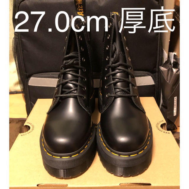 新品 ドクターマーチン Dr.Martens 8ホール jadon 厚底 UK8