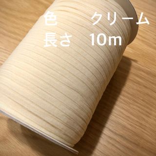 グンゼ(GUNZE)のマスクゴム　耳が痛くなりにくいタイプ(生地/糸)