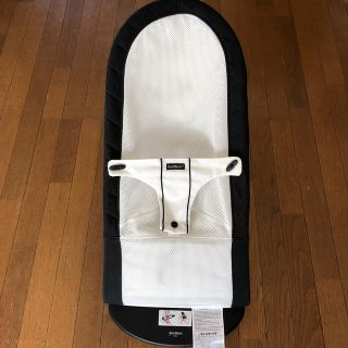 ベビービョルン(BABYBJORN)のatena様専用☆ベビービョルン  メッシュバウンサー(その他)