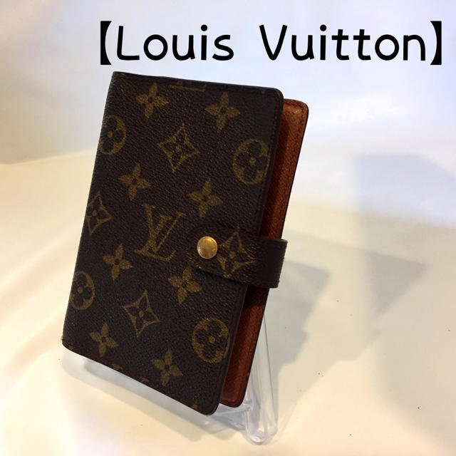190 Louis Vuitton  ヴィトンモノグラム手帳カバーアジェンダPM