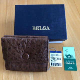 BELSA オーストリッチ財布(財布)