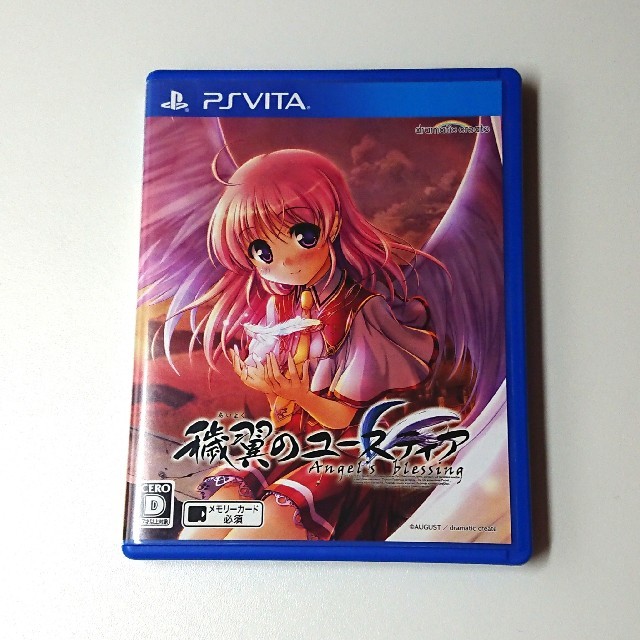 PlayStation Vita - vita『穢翼のユースティア Angel's blessing』の