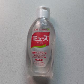 アースセイヤク(アース製薬)の消毒ハンドジェル　ミューズ  除菌(アルコールグッズ)