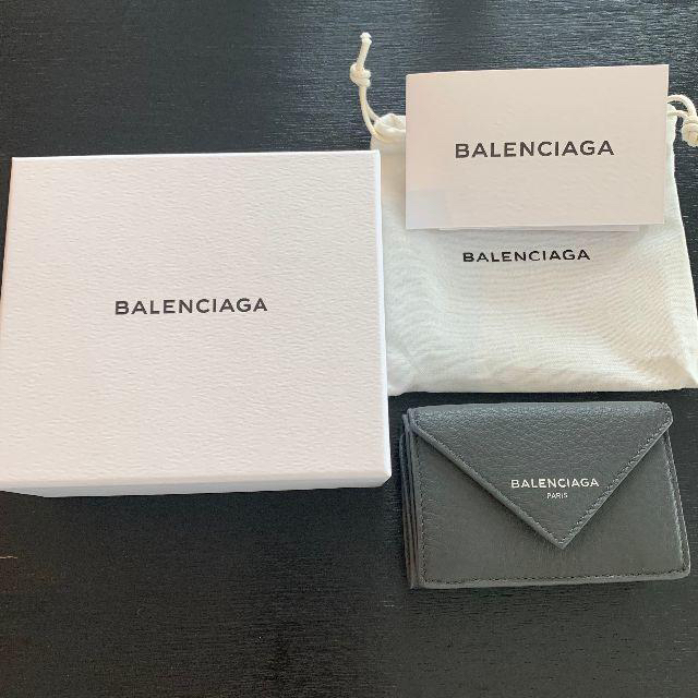 Balenciaga(バレンシアガ)のバレンシアガ ミニ財布 ペーパー ミニ 三つ折り財布 レディースのファッション小物(財布)の商品写真