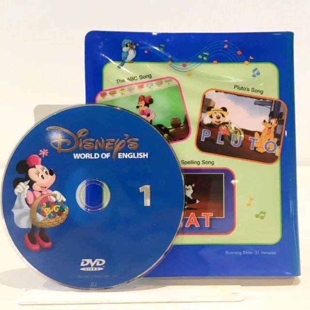 2009年購入！ディズニー英語システム　ストレートプレイＤＶＤ