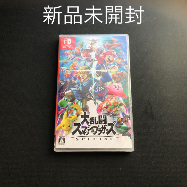 新品未開封 大乱闘スマッシュブラザーズ SPECIAL Switch